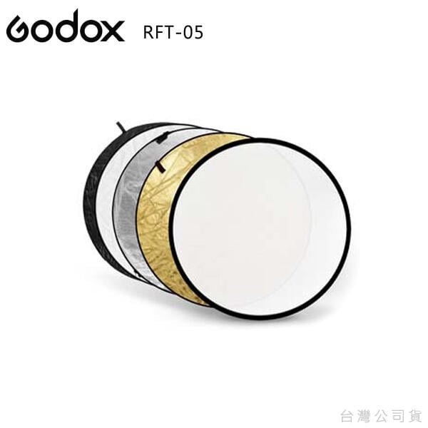 Godox RFT-05