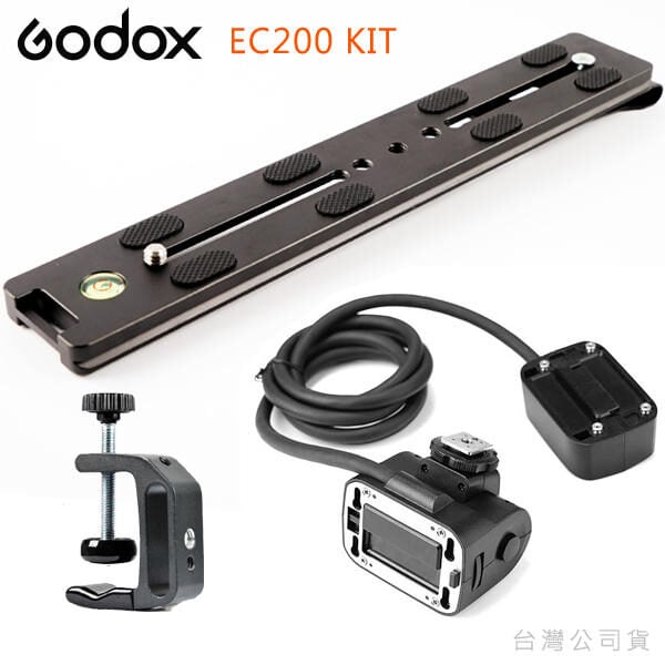 Godox EC-200