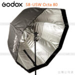 Godox SB-USW Octa 80