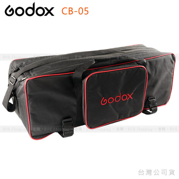 Godox CB-05