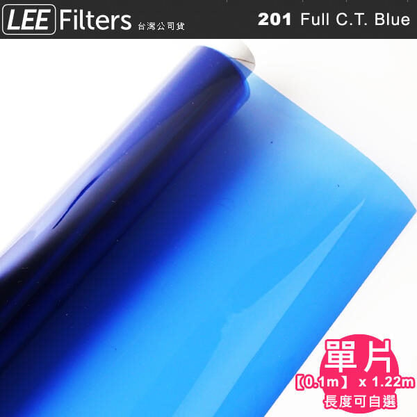 LEE Filters 201