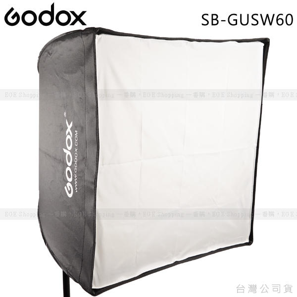 Godox SB-US