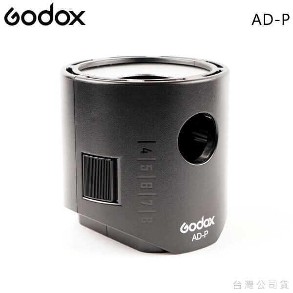 Godox AD-P
