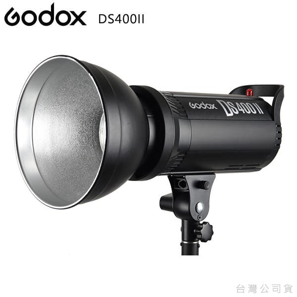 Godox DS400II