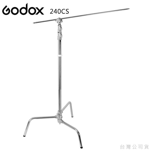 Godox 240CS
