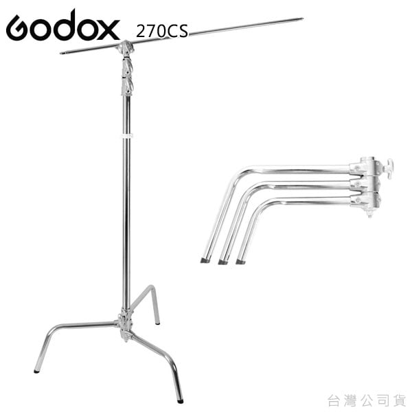 Godox 270CS
