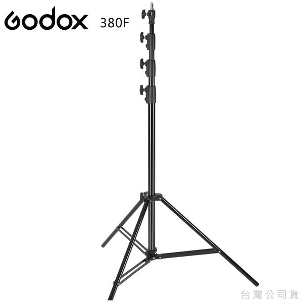 Godox 380F