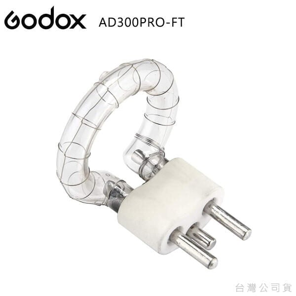 Godox AD300Pro FT