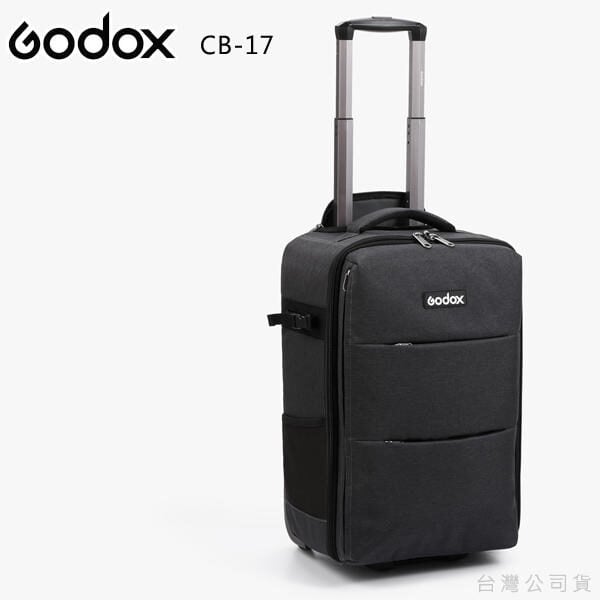 Godox CB-17