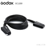 Godox EC1200