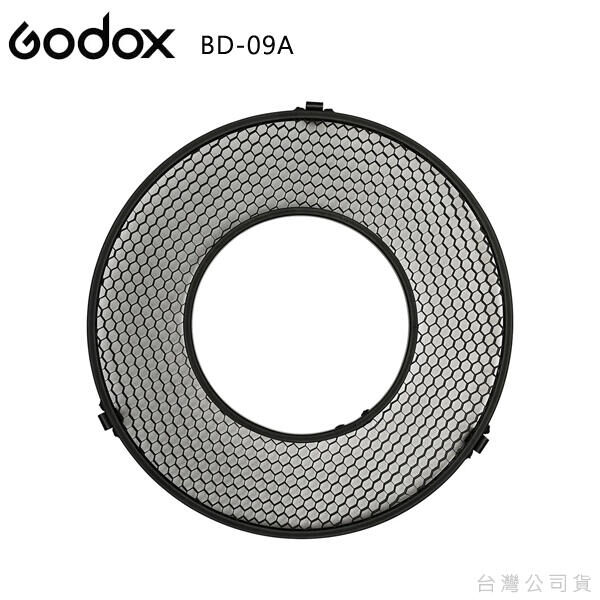 Godox BD-09