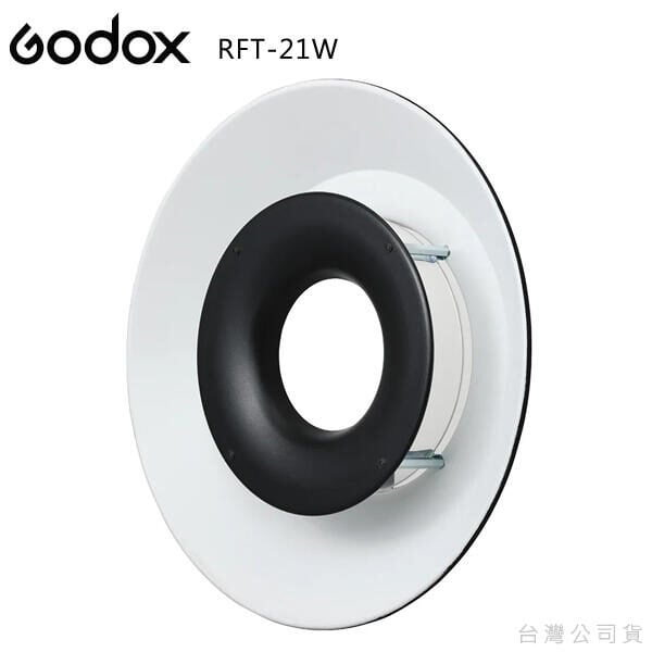 Godox RFT-21
