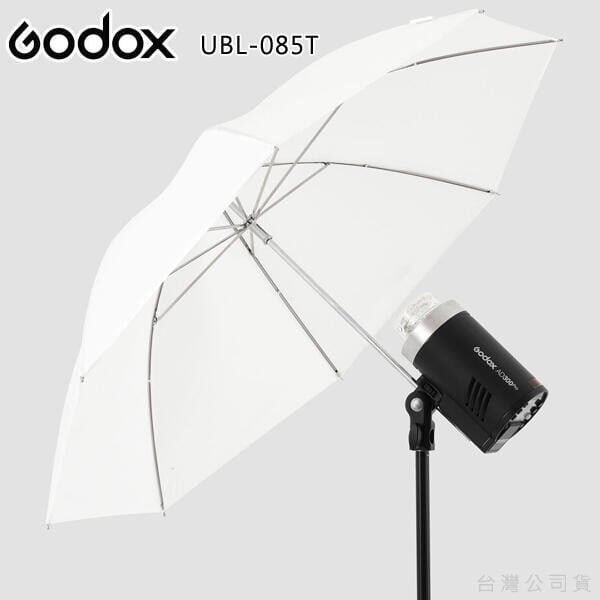 Godox UBL-085T