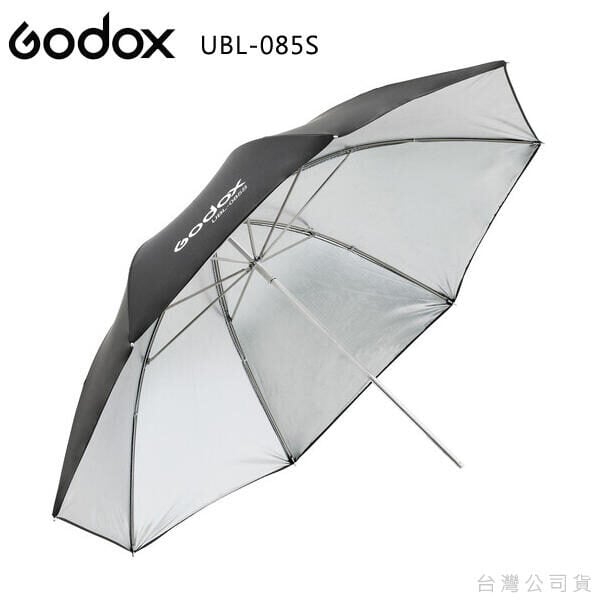 Godox UBL-085S