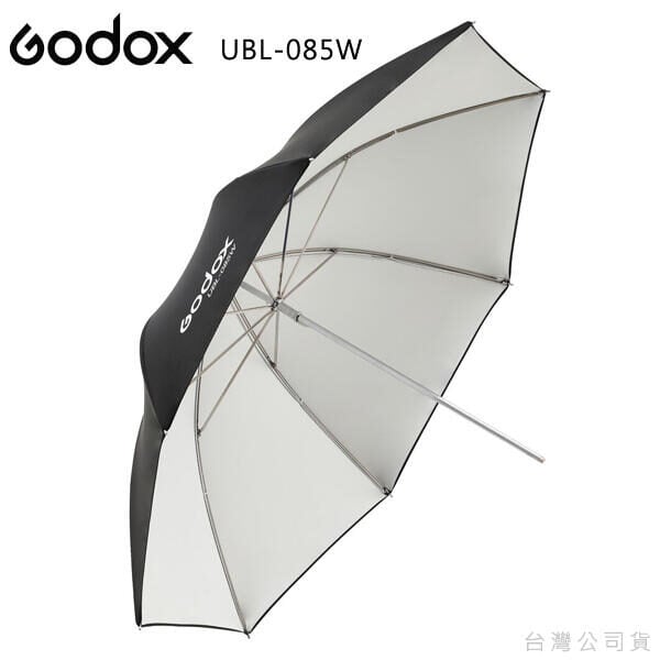 Godox UBL-085W