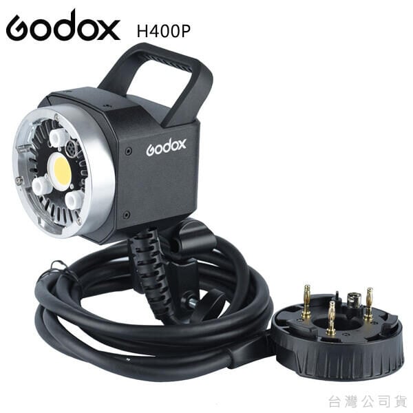 Godox H400P
