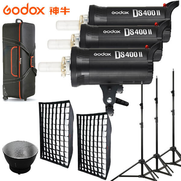 Godox DS400II