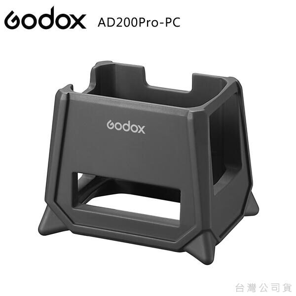 Godox AD200Pro-PC