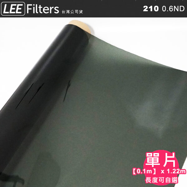 LEE Filters 210