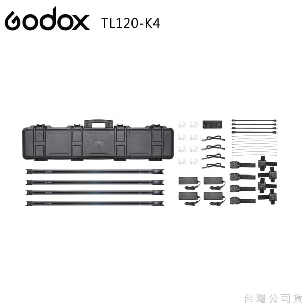 Godox TL120-K4