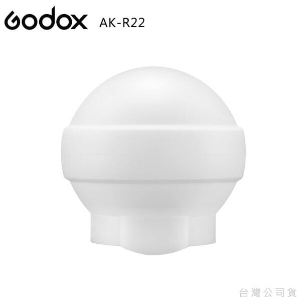 Godox AK-R22