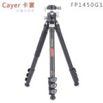 Cayer FP1450G1