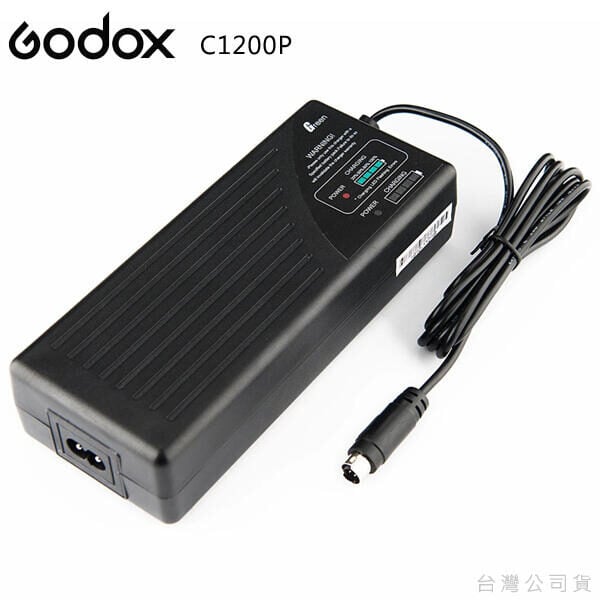 Godox C1200P