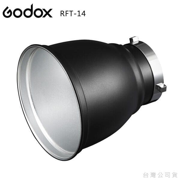 Godox RFT-14