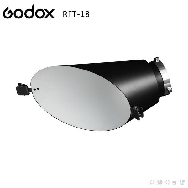 Godox RFT-18