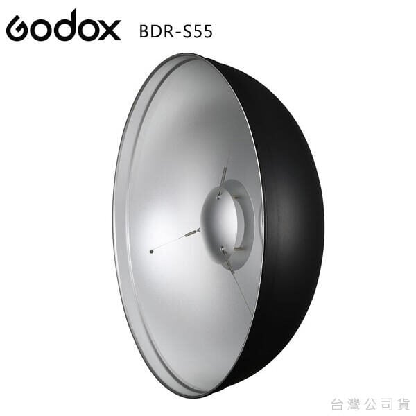 Godox BDR-S55