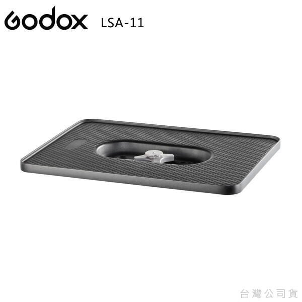 Godox LSA-11