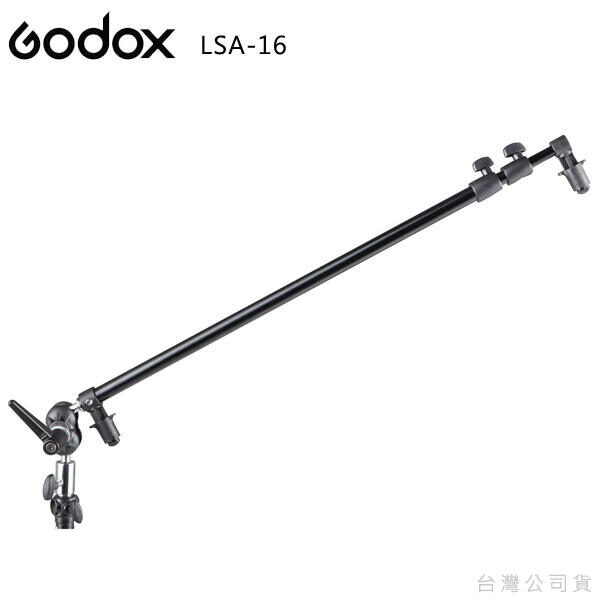 Godox LSA-16