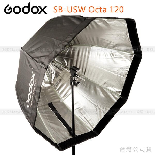 Godox SB-USW Octa 120