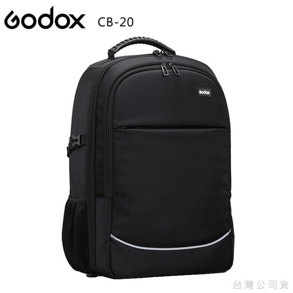 Godox CB-20
