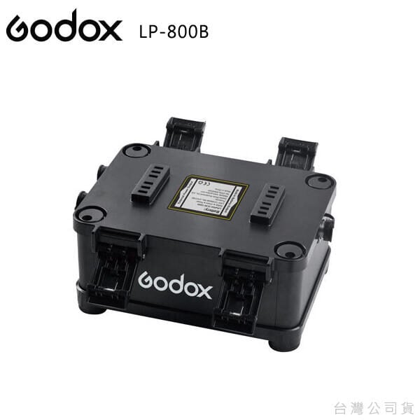 Godox LP800B