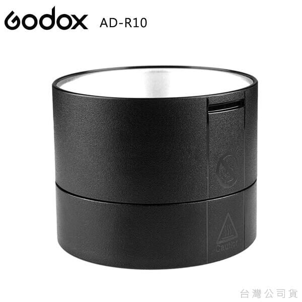 Godox AD-R10