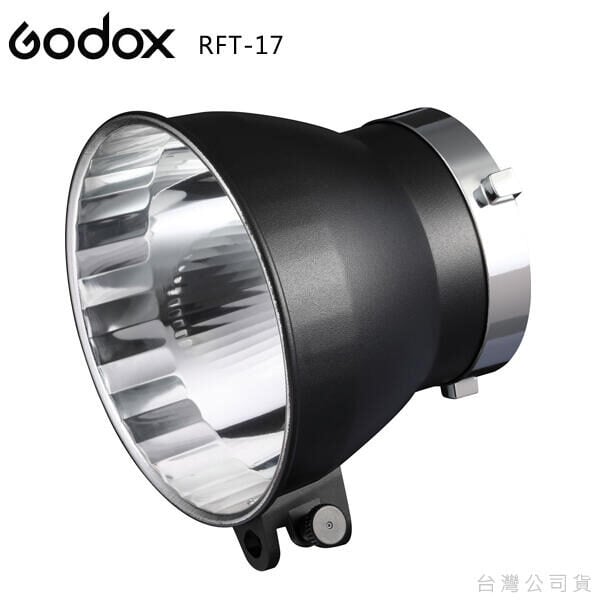 Godox RFT-17