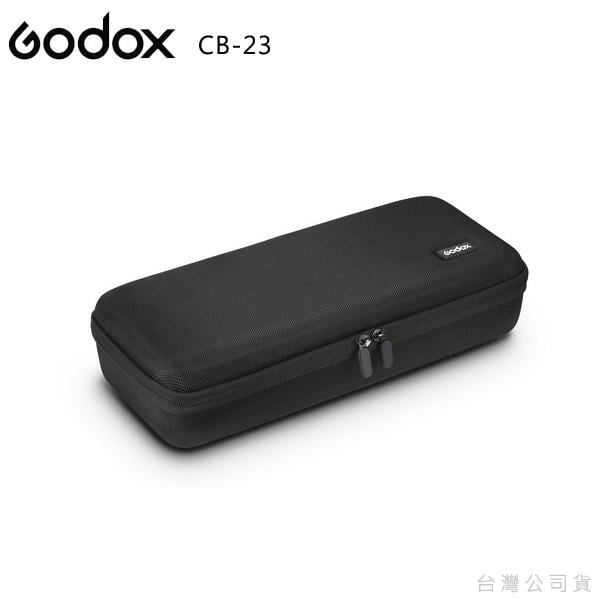 Godox CB-23