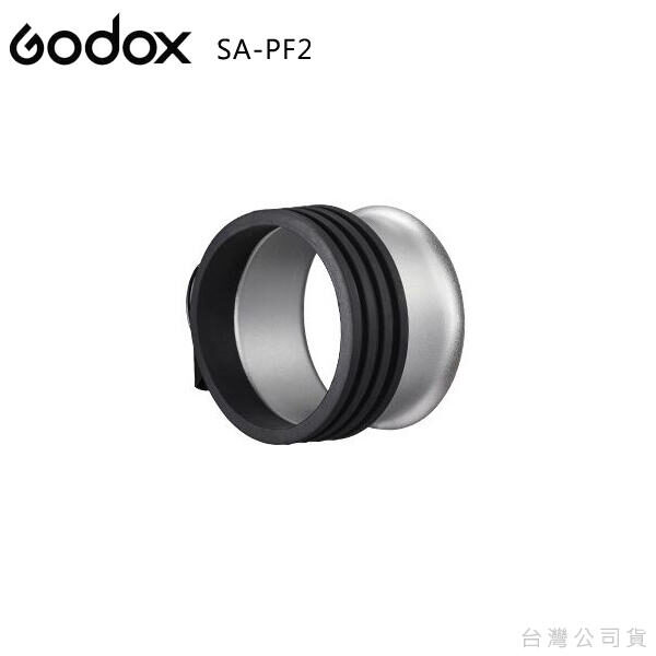 Godox SA-PF2