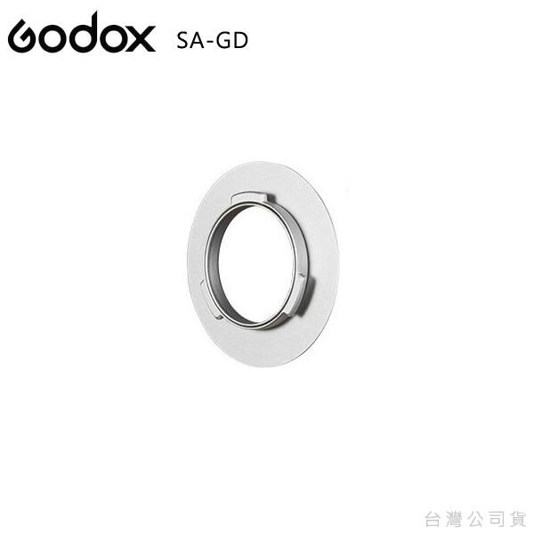 Godox SA-GD