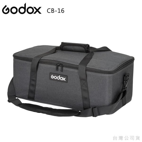 Godox CB-16