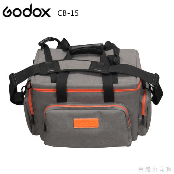 Godox CB-15