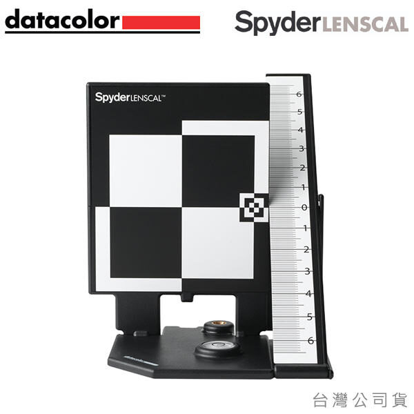 Datacolor SpyderLENSCAL