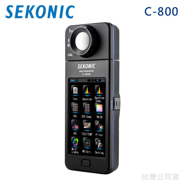 Sekonic C-800