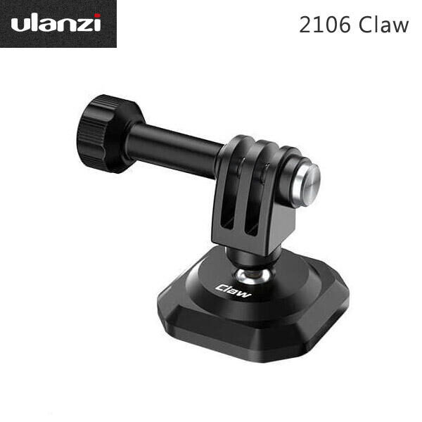 Ulanzi 2106 Claw