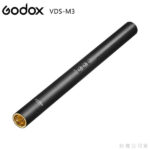 Godox VDS-M3