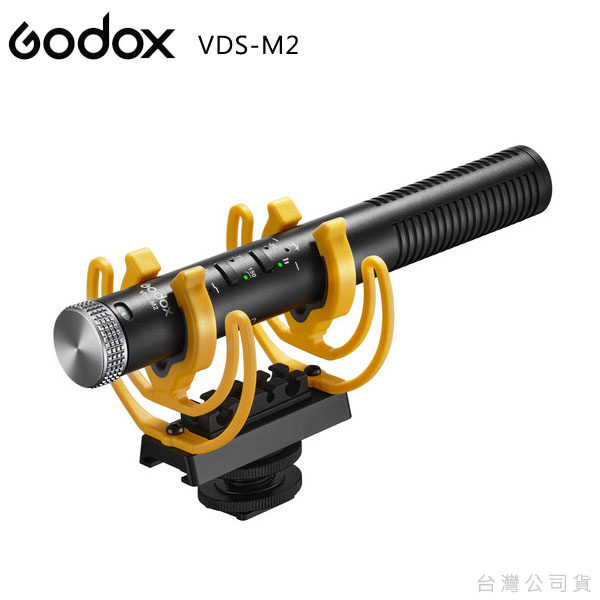 Godox VDS-M2