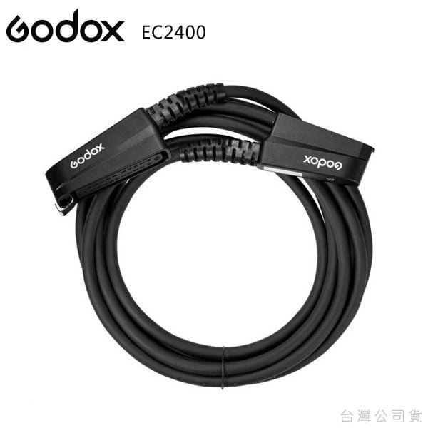 Godox EC2400