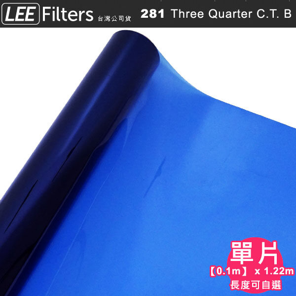 LEE Filters 281