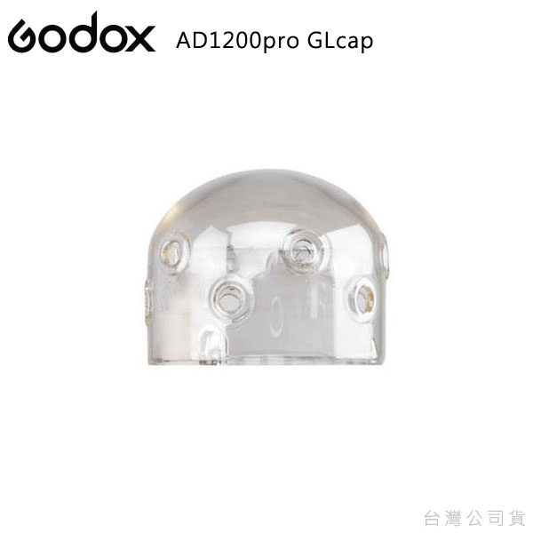 Godox AD1200Pro GLcap